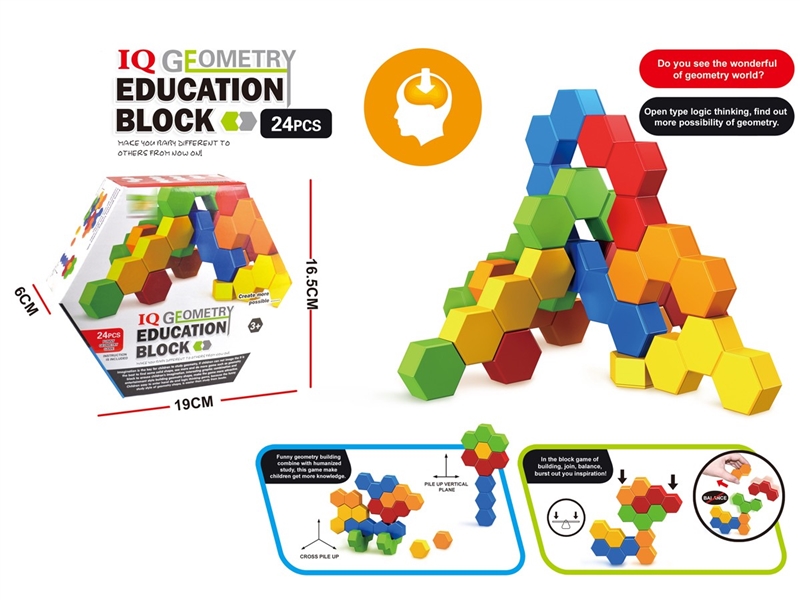 BUILDING BLOCKS 24PCS - HP1250820