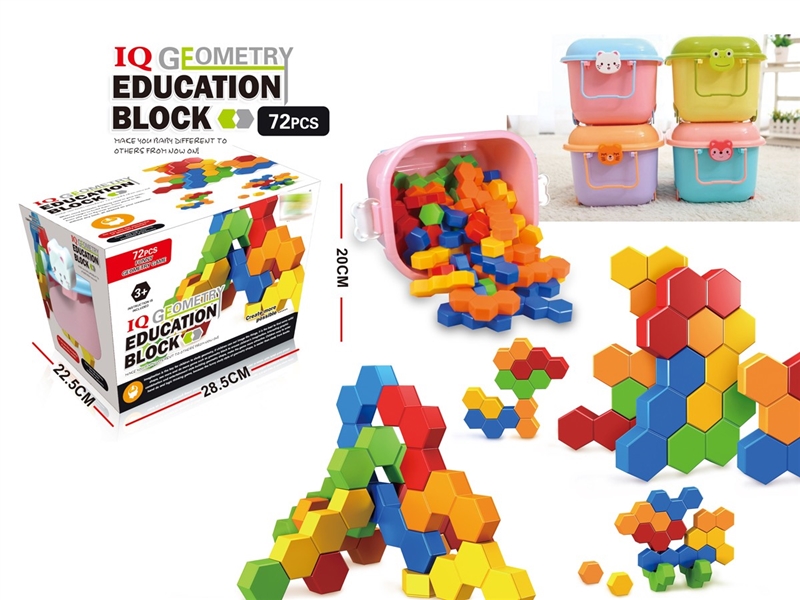 BUILDING BLOCKS 72PCS - HP1250821