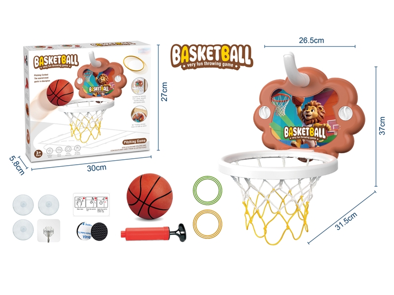 BASKETBALL BOARD - HP1250824