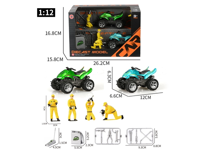 FRICTION DIE-CAST MOTORCYCLE - HP1250838