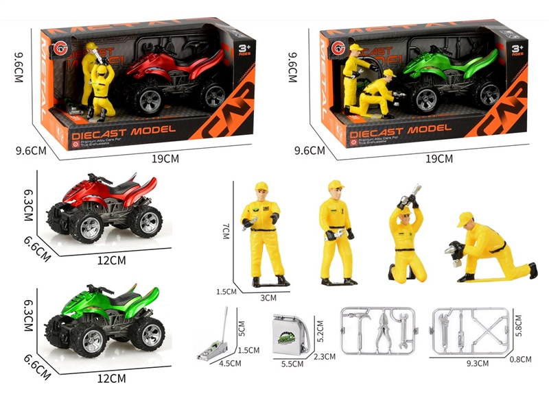 FRICTION DIE-CAST MOTORCYCLE - HP1250839