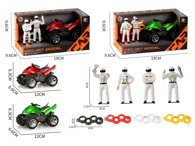 FRICTION DIE-CAST MOTORCYCLE - HP1250840