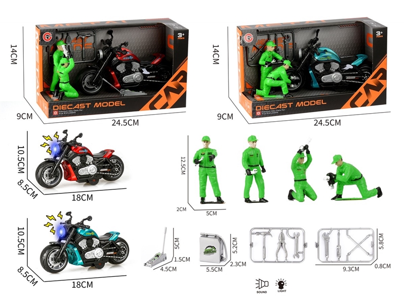 FRICTION DIE-CAST MOTORCYCLE W/LIGHT & SOUND - HP1250841