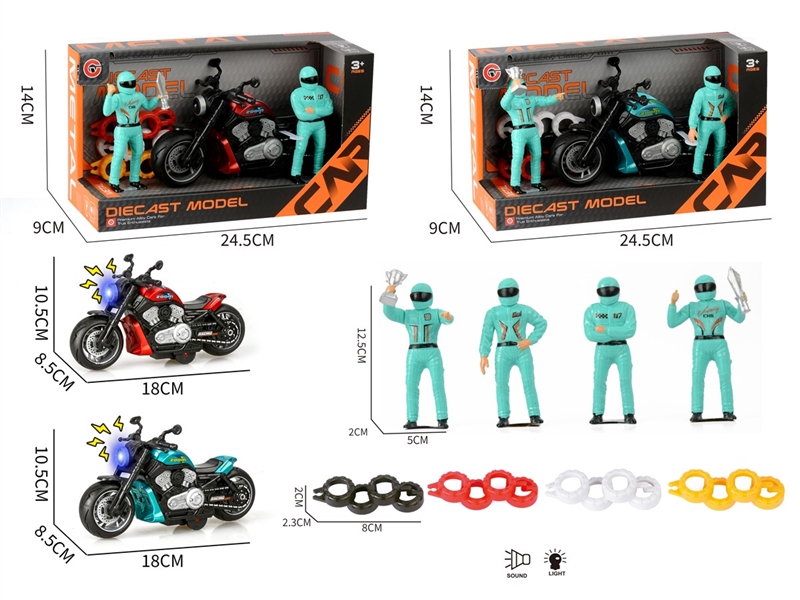 FRICTION DIE-CAST MOTORCYCLE W/LIGHT & SOUND - HP1250842