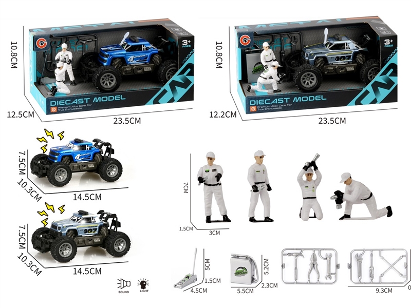 FRICTION DIE-CAST MOTORCYCLE W/LIGHT - HP1250844