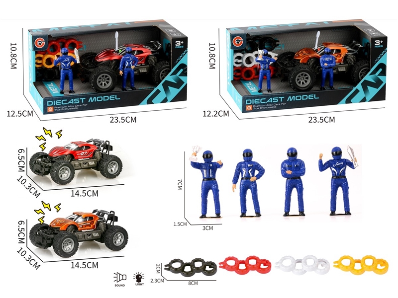 FRICTION DIE-CAST MOTORCYCLE W/LIGHT - HP1250845