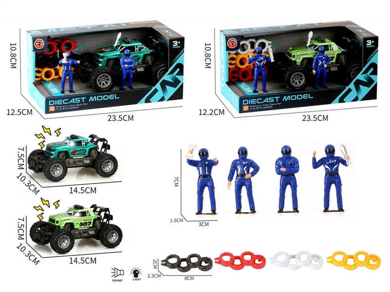 FRICTION DIE-CAST MOTORCYCLE W/LIGHT - HP1250846