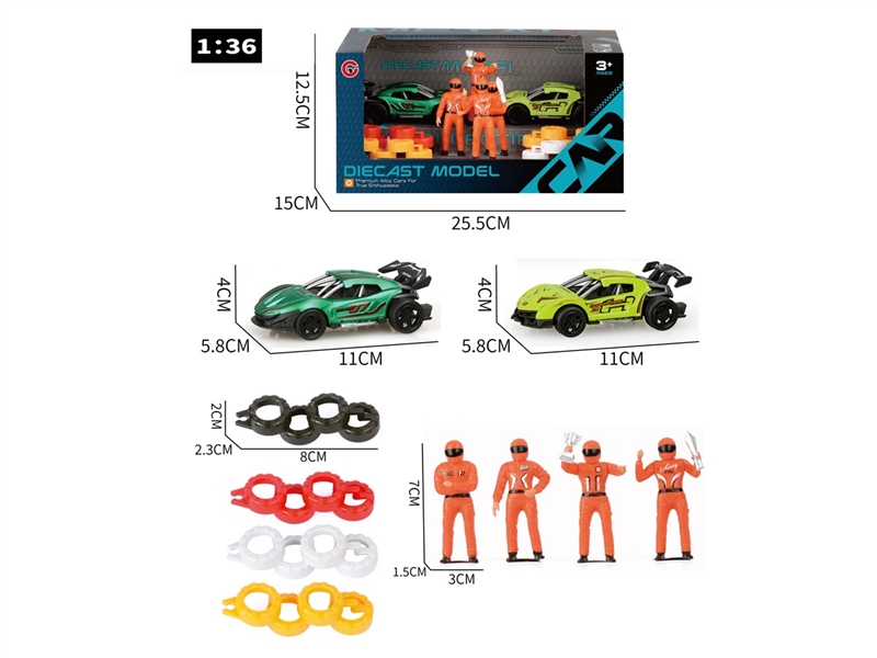 PULL BACK DIE-CAST CAR - HP1250848