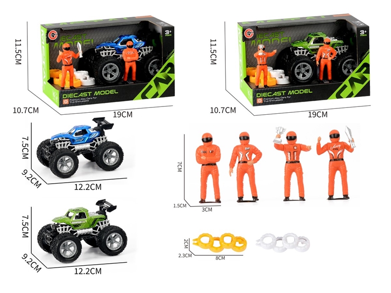 FRICTION DIE-CAST CAR - HP1250852