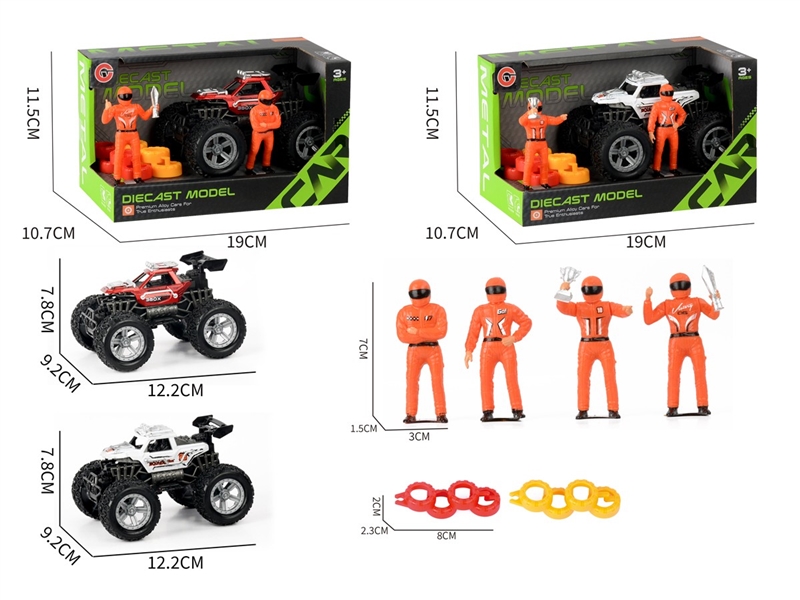 FRICTION DIE-CAST CAR - HP1250854