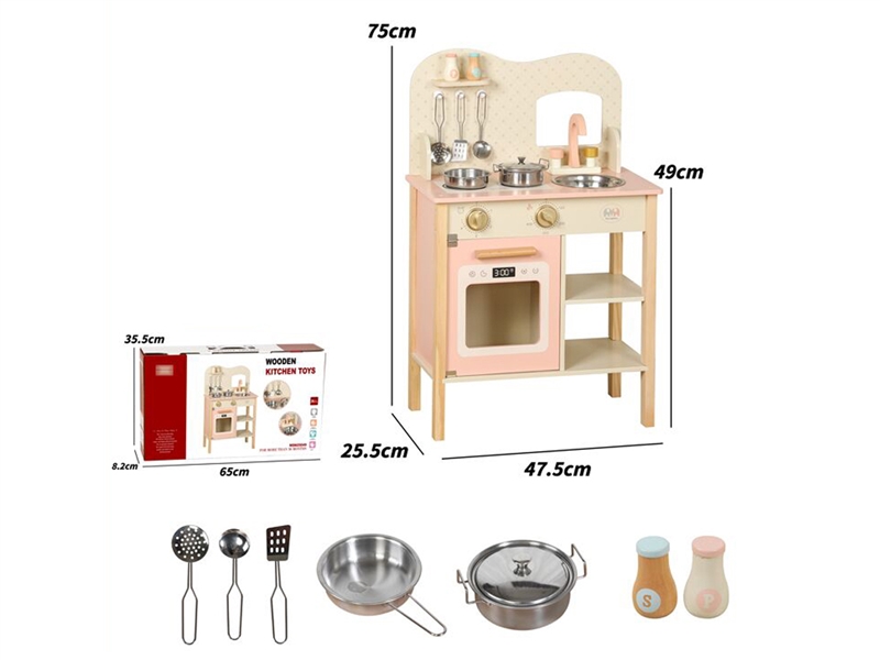 WOODEN KITCHEN SET - HP1250879