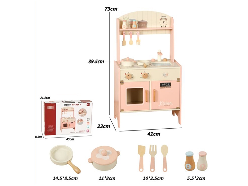 WOODEN KITCHEN SET - HP1250881