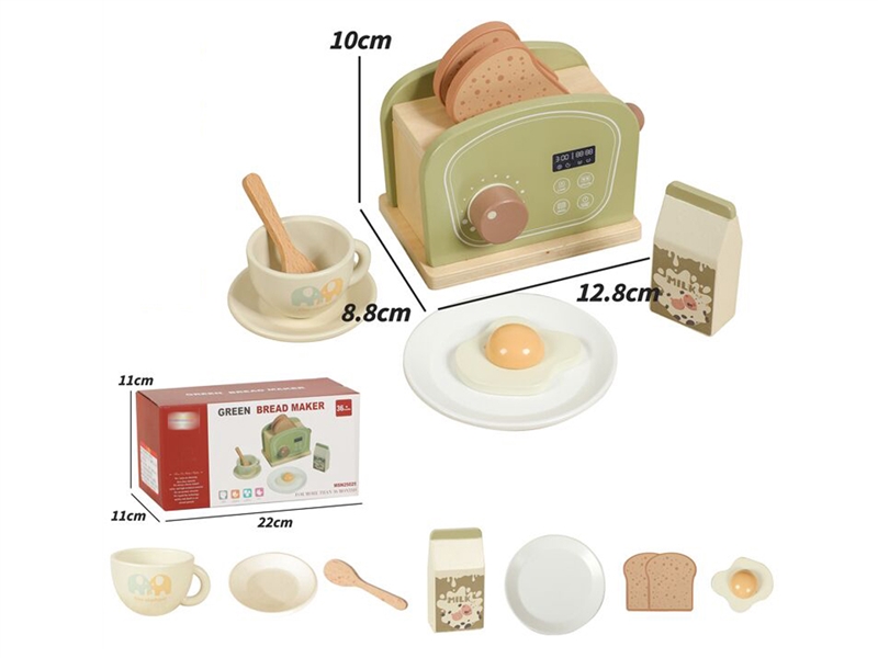 WOODEN BREAD MACHINE SET - HP1250882