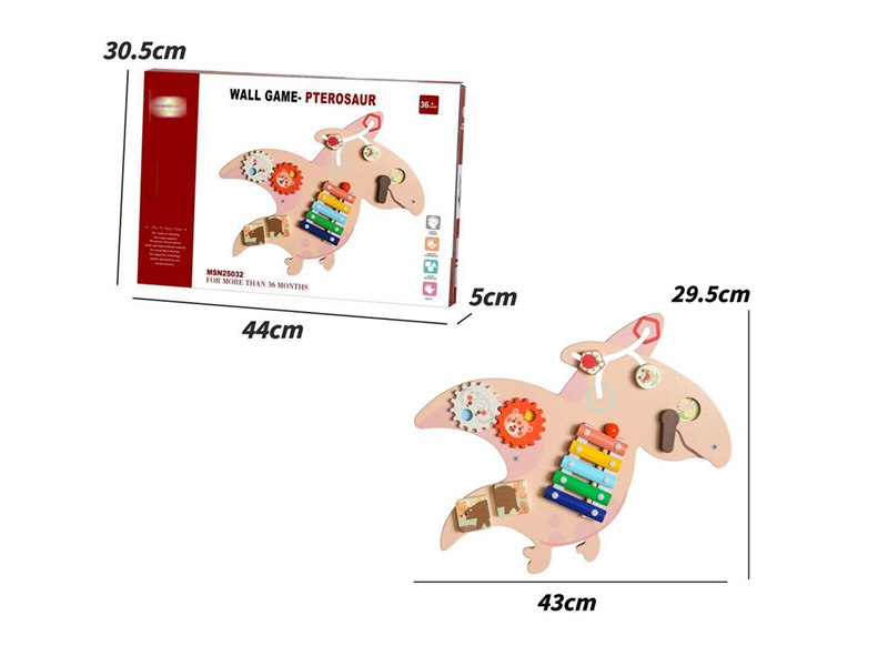 WOODEN WALL GAME - HP1250886