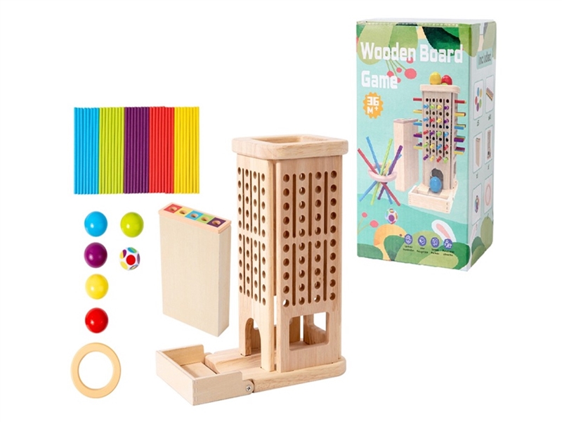 WOODEN BOARD GAME - HP1250889