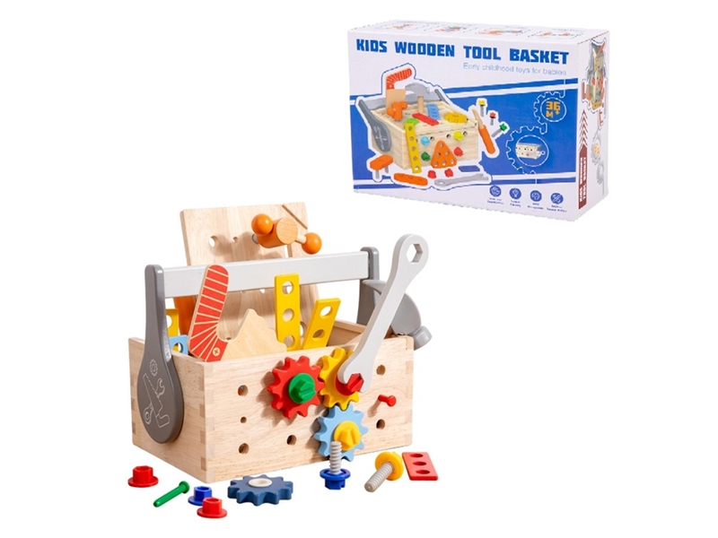 WOODEN TOOL SET - HP1250890
