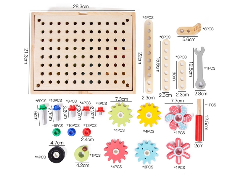 WOODEN GEAR GAME - HP1250891