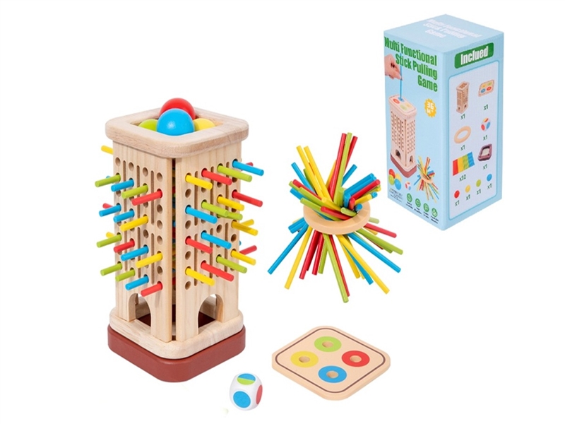 WOODEN BOARD GAME - HP1250893