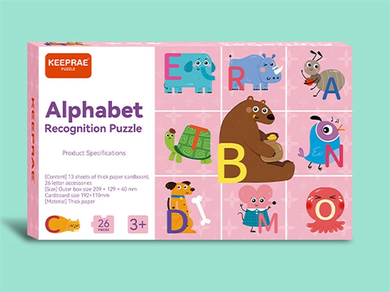 WOODEN ALPHABET PUZZLE - HP1250900