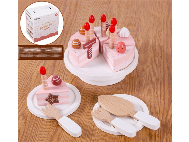 WOODEN CAKE SET - HP1250908