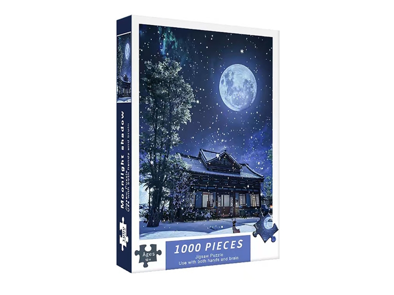 PUZZLE 1000PCS - HP1250921