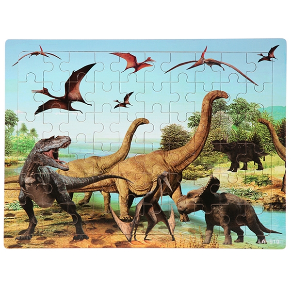 WOODEN PUZZLE 60PCS - HP1250963