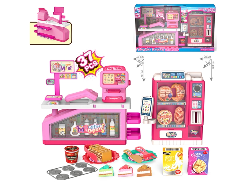 KITCHEN SET W/CASH REGISTER - HP1250968