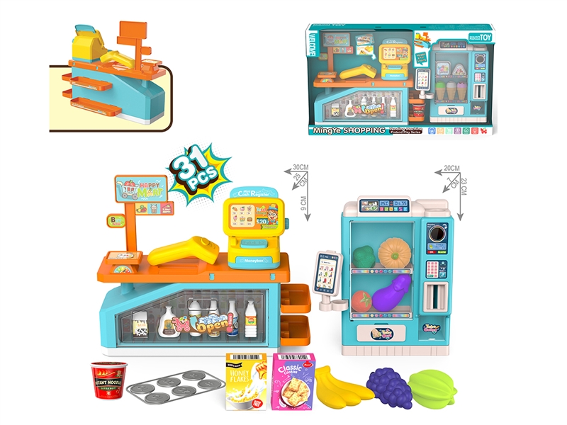 KITCHEN SET W/CASH REGISTER - HP1250969