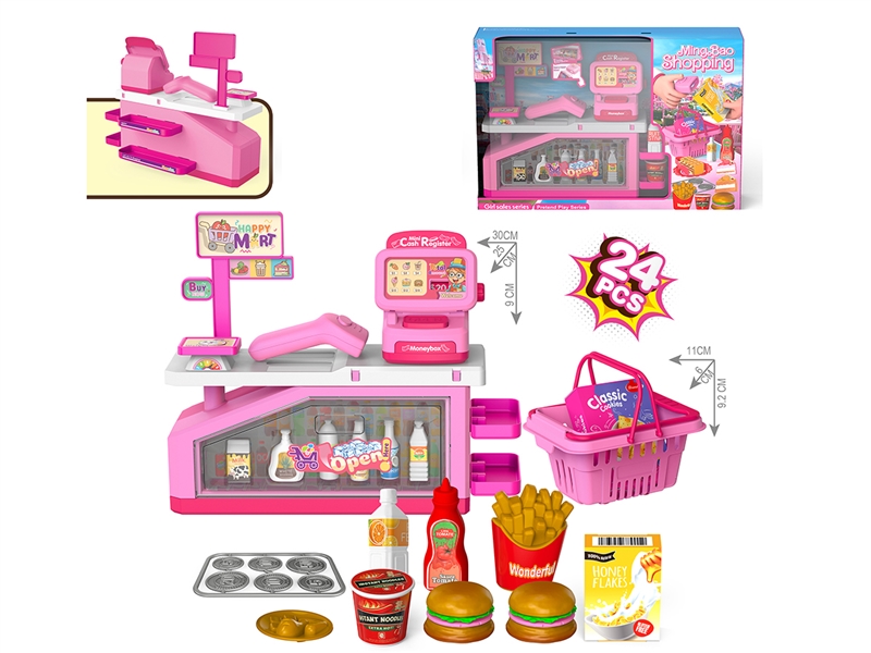 KITCHEN SET W/CASH REGISTER - HP1250970