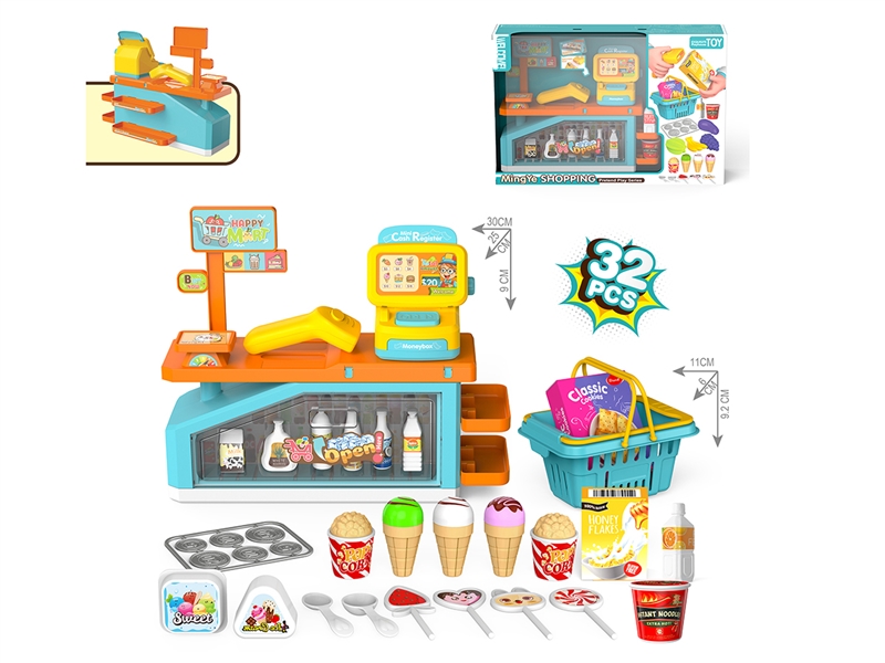 KITCHEN SET W/CASH REGISTER - HP1250971