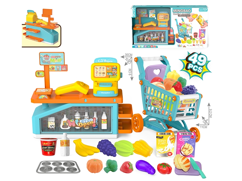 KITCHEN SET W/CASH REGISTER - HP1250973