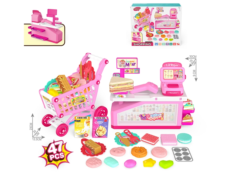 KITCHEN SET W/CASH REGISTER - HP1250976