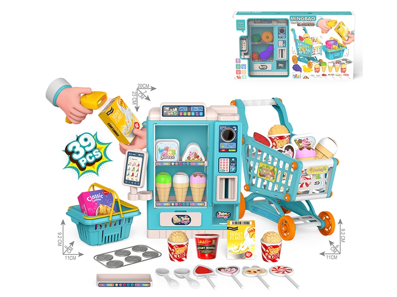 KITCHEN SET W/CASH REGISTER - HP1250983