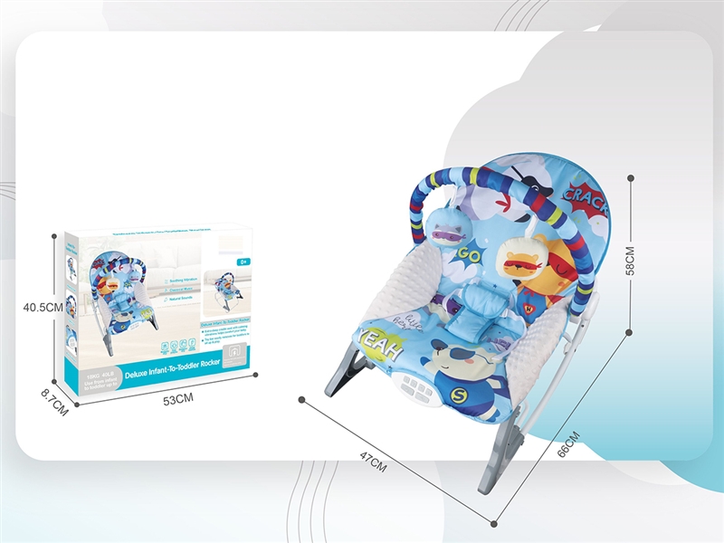 BABY ROCKING CHAIR W/MUSIC & VIBRATION - HP1250984