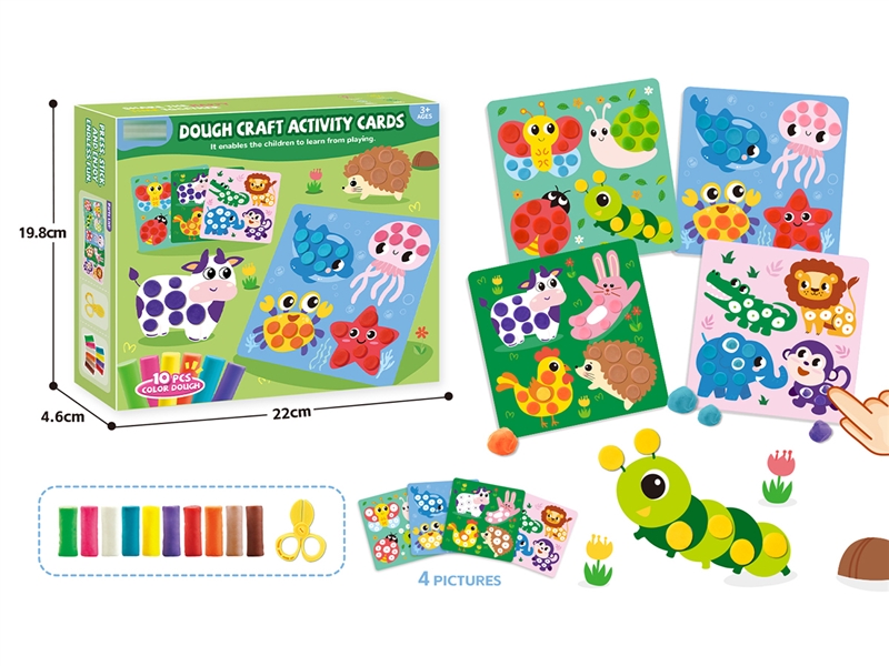 PLAY DOUGH SET - HP1250985