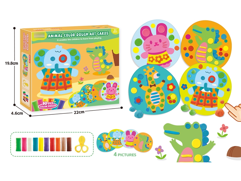 PLAY DOUGH SET - HP1250986