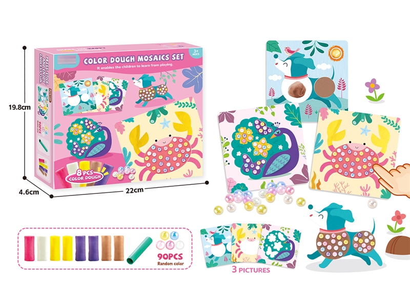 PLAY DOUGH SET - HP1250987