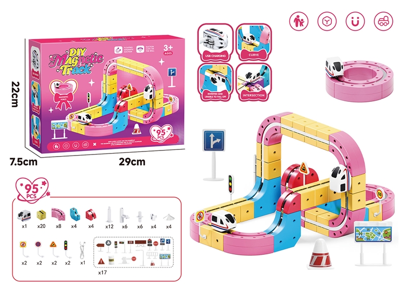 MAGNETIC MODULAR TRACK CAR SET - HP1250991