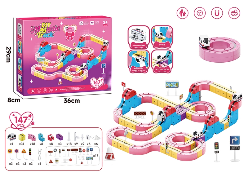 MAGNETIC MODULAR TRACK CAR SET - HP1250992