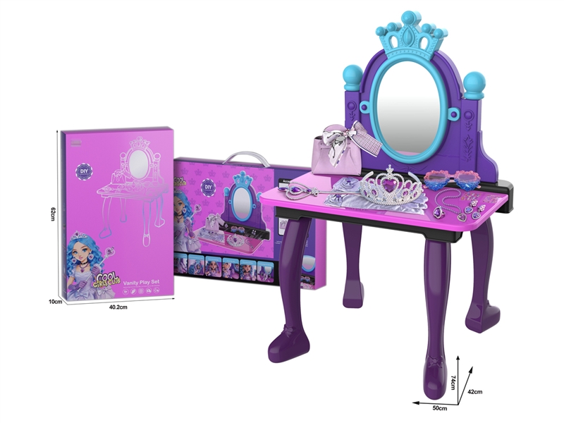 DRESSING TABLE - HP1250995