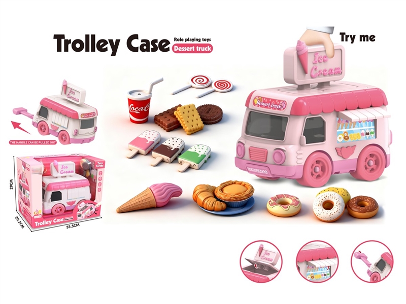 FREE WAY CAR W/LIGHT & MUSIC - HP1251070