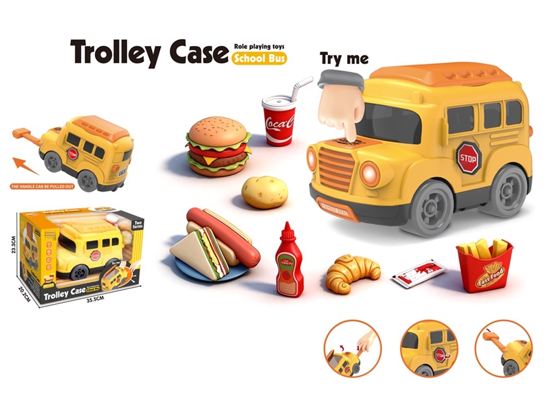 FREE WAY CAR W/LIGHT & MUSIC - HP1251072