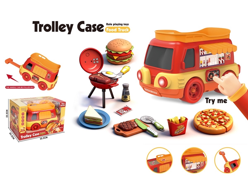 FREE WAY CAR W/LIGHT & MUSIC - HP1251073