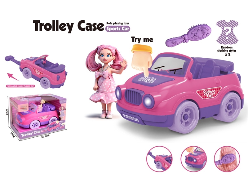 FREE WAY CAR W/LIGHT & MUSIC - HP1251074