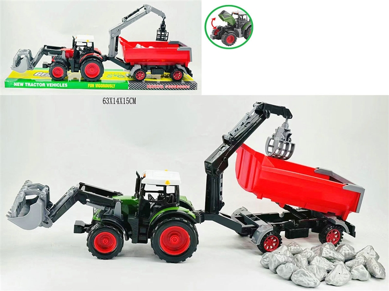 FRICTION FARMER TRUCK，2ASST - HP1251094