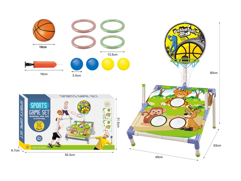 3 IN 1 SPORTS GAME SET - HP1251122