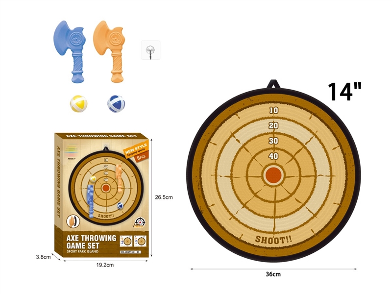 STICKY BALL SET - HP1251125