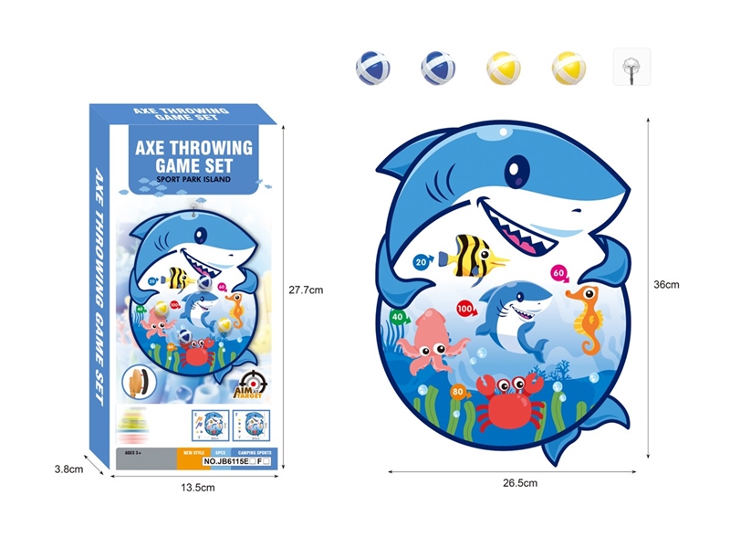 STICKY BALL SET - HP1251126