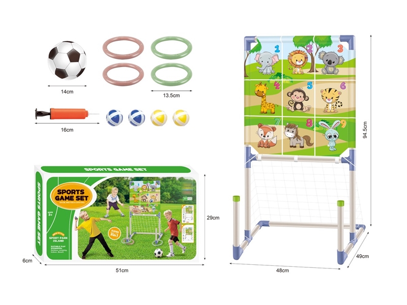 3 IN 1 CATCH BALL SET - HP1251127