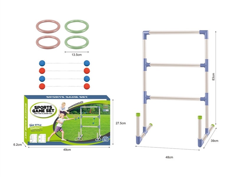 2 IN 1 CATCH BALL SET - HP1251129